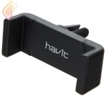 هولدر گوشی موبایل هویت مدل HV-CH810