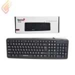 کیبورد جنروس مدل K133