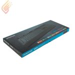 کیبورد کینگ استار مدل KB97W