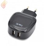 شارژر دیواری هویت مدل HV-UC8812