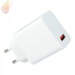 شارژر دیواری 33 وات شیائومی مدل MDY-11-EZ