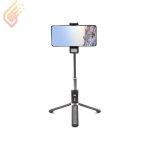 مونوپاد پایه دار لایت دار BAVIN مدل AP-05