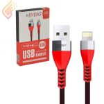 کابل شارژ آیفون ایکس-انرژی مدل X-220