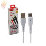 کابل شارژ میکرو USB هیسکا مدل LX-832
