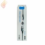 کابل شارژ میکرو یو اس بی وریتی مدل CB-3139A