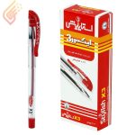 خودکار استایلیش مدل X3