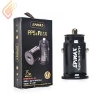 شارژر فندکی اپیمکس مدل EU-79