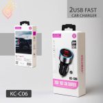 شارژر فندکی کلومن مدل KC-C06