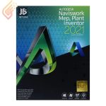 نرم افزار Autodesk Naviswork Mep Plant Inventor 2021