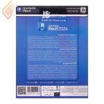 نرم افزار Autodesk Revit Collection 2024 JB.Team - تصویر 2