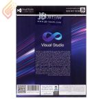 نرم افزار Microsoft Visual Studio JB.TEAM