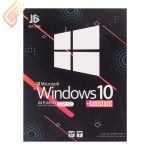 ویندوز 10 All Edition 22H2 + Assistant JB.Team