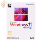 ویندوز 11 All Edition 22H2 + Assistant JB.Team