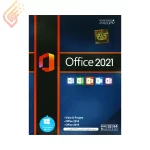 نرم افزار آفیس 2021 نوین پندار Microsoft Office