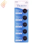 باتری سکه ای وریتی مدل Verity CR2016