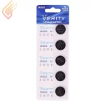 باتری سکه ای وریتی مدل Verity CR2032