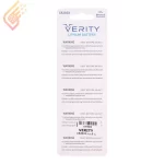 باتری سکه ای وریتی مدل Verity CR2032