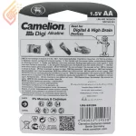 باتری قلمی کملیون پکدار مدل Camelion Digi Alkaline بسته دو عددی