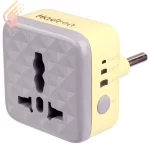 تبدیل ۳ به ۲ تایمردار و محافظ برق مدل Hadron P103