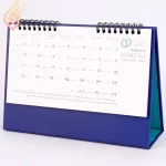 تقویم رومیزی 1403 طرح کیهان کد 207