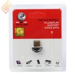 رابط اتصال USB نرخ سرعت انتقال اطلاعات 3 مگابایت بر ثانیه