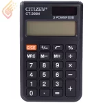 ماشین حساب سیتیژن مدل Citi.Zetv CT-200N