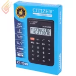 ماشین حساب سیتیژن مدل Citi.Zetv CT-200N