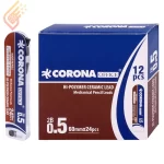 نوک مداد نوکی 0.5 میل کرونا مدل Corona PL-05 0.5mm 2B