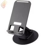 پایه نگهدارنده رومیزی گوشی موبایل و تبلت Folding Lifting