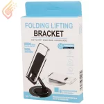 پایه نگهدارنده رومیزی گوشی موبایل و تبلت Folding Lifting
