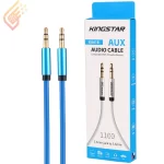 کابل Kingstar KA618 AUX 1.1m