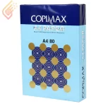 کاغذ A4 کپی مکس پیشوا COPIMAX Pishva بسته ۵۰۰ عددی