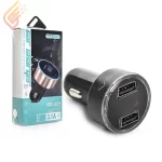 شارژر فندکی 20 وات ترکا مدل TREQA CC-321