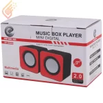 اسپیکر رومیزی ایکس پی پروداکت مدل XP-Product XP-S80G