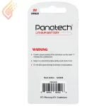 باتری سکه ای پاناتک مدل Panatech CR1620