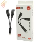 کابل تبدیل 2 به 1 درگاه لایتنینگ مدل SX-04