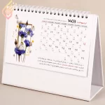 تقویم رومیزی 1403 طرح آیکان کد 210