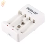 شارژر باتری بستون مدل BESTON BST-C705