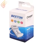 شارژر باتری بستون مدل BESTON BST-C705