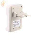 شارژر باتری بستون مدل BESTON BST-C705