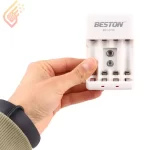 شارژر باتری بستون مدل BESTON BST-C705