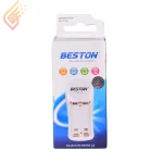 شارژر باتری بستون مدل Beston BST-C704
