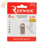 فلش مموری 8 گیگ ریواکس مدل Reewox U-04 8GB