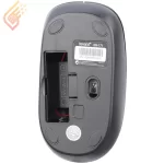 موس بی سیم بیاند مدل Beyond BM-171