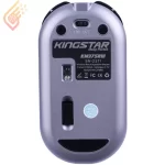 ماوس بی سیم کینگ استار مدل KingStar KM375RW Silent