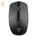 ماس بی سیم مدل R8 1708