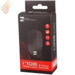 ماس بی سیم مدل R8 1708