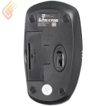 ماس بی سیم مدل R8 1708