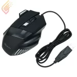 ماوس گیمینگ وریتی مدل Verity V-MS5132