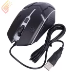 ماوس گیمینگ وریتی مدل Verity V-MS5134